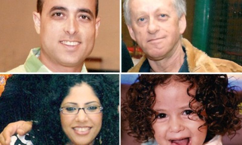 שלמה, ארז, עמית ושרית שוורץ [צילום: רפרודוקציה]