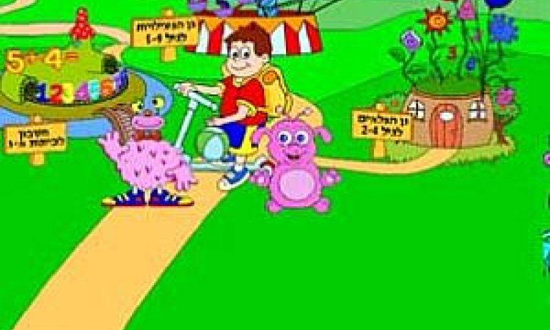קידנט [צילום: מתוך עכבר העיר]