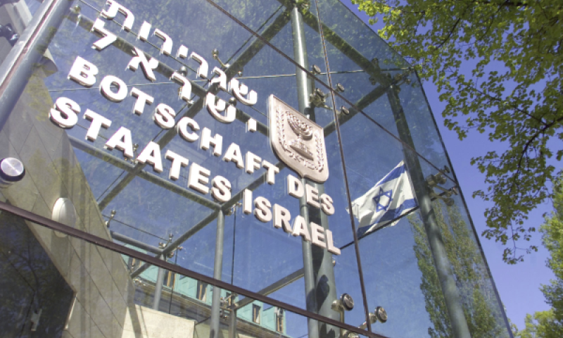 [צילום: יוקל פינק/AP]