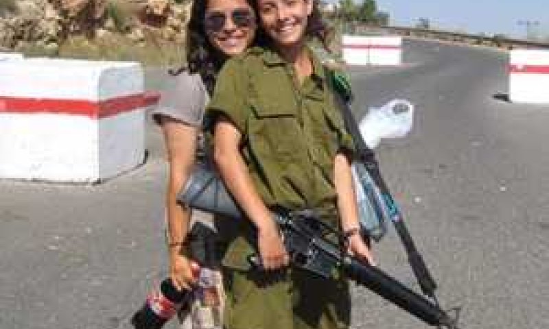 נטשה - נשארת בארץ