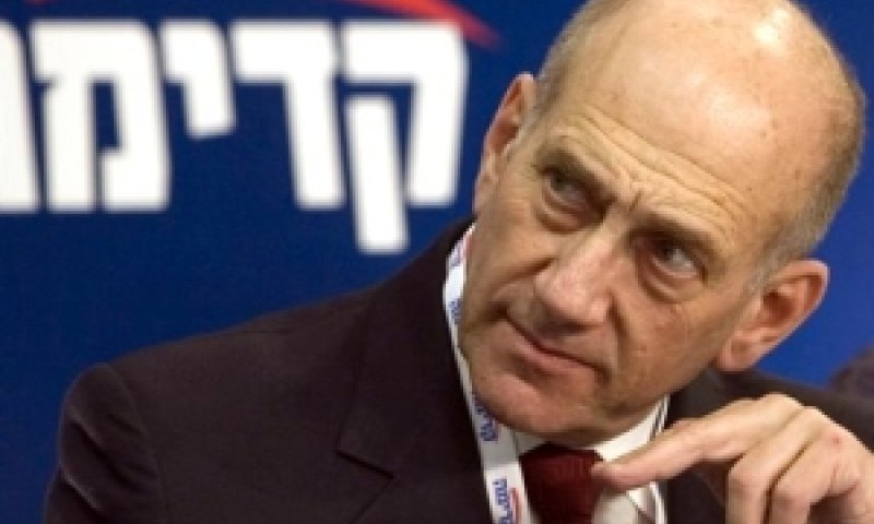 [צילום: AP]