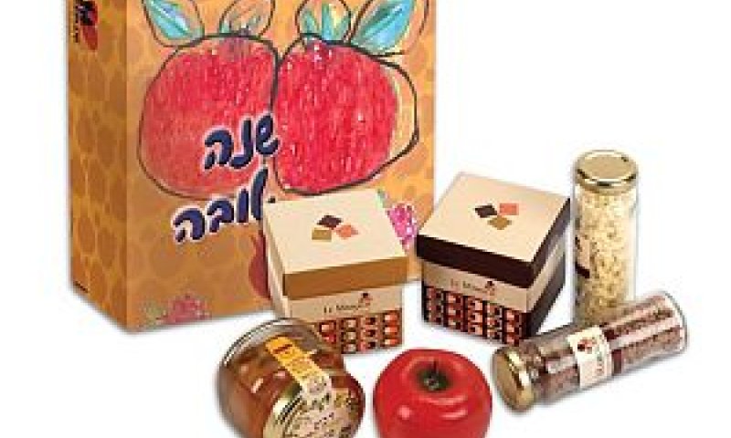 [צילום: יח"צ]