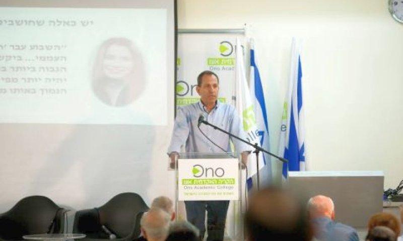 האוזר. הון אנושי איכותי הולך לאיבוד [צילום: אריאל שרוסטר]