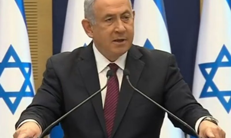 נתניהו. תשובה נרחבת לטענת החסינות [צילום: מן הטלוויזיה]