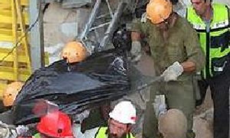אסון ורסאי [צילום: AP]