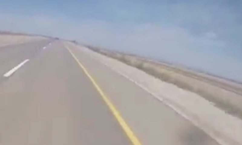 מעבר מתוכנן לצורך הצטרפות לדאעש [צילום: AP]