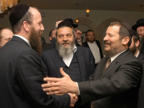 אורי לופוליאנסקי ויוסף דייטש