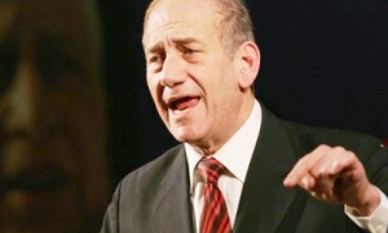 אולמרט בכנס בארה"ב [צילום: AP]