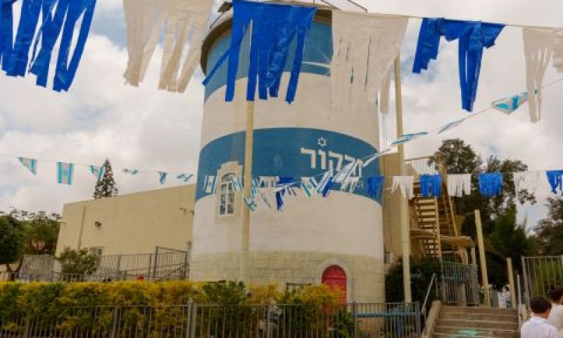 עמד לחכור 8.5 דונמים [צילום: אתר בית הספר זרקור]