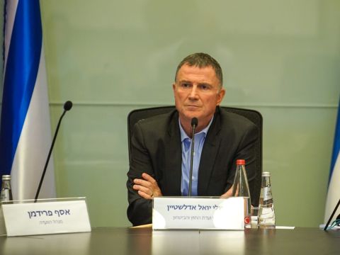 [צילום: דני שם טוב/דוברות הכנסת]