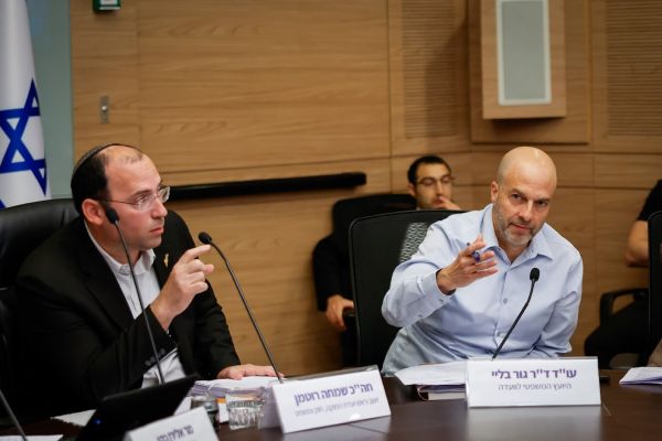 [צילום: נועם מושקוביץ/דוברות הכנסת]