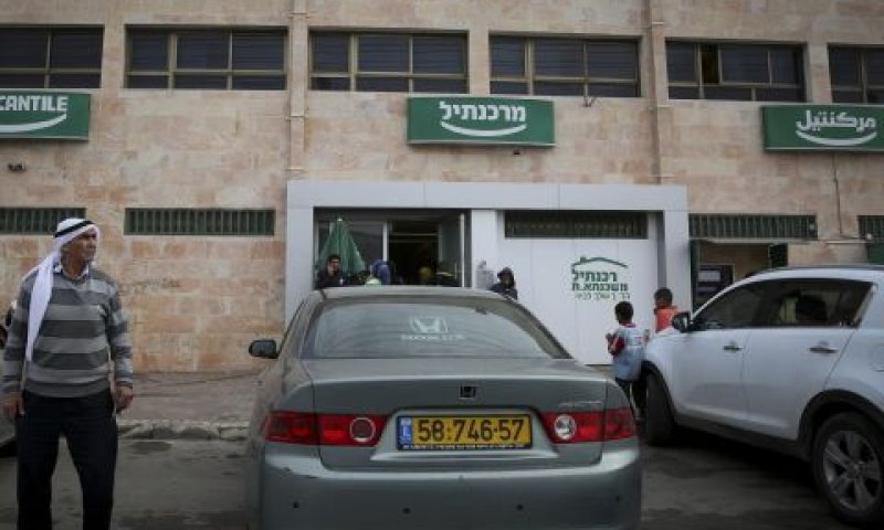 משבר אמון בין הבנק לחברה [צילום אילוסטרציה: הדס פרוש, פלאש 90]