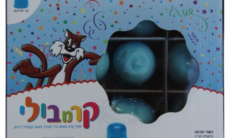 לאכוף את הסכם השותפות