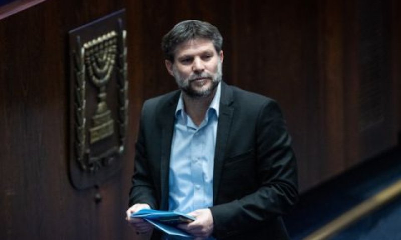 השר בצלאל סמוטריץ' [צילום: יונתן זינדל/פלאש 90]