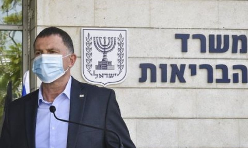 אדלשטיין. לא חף מטעויות [צילום: פלאש 90]
