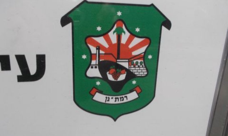מהו "מזגן מוסדי"