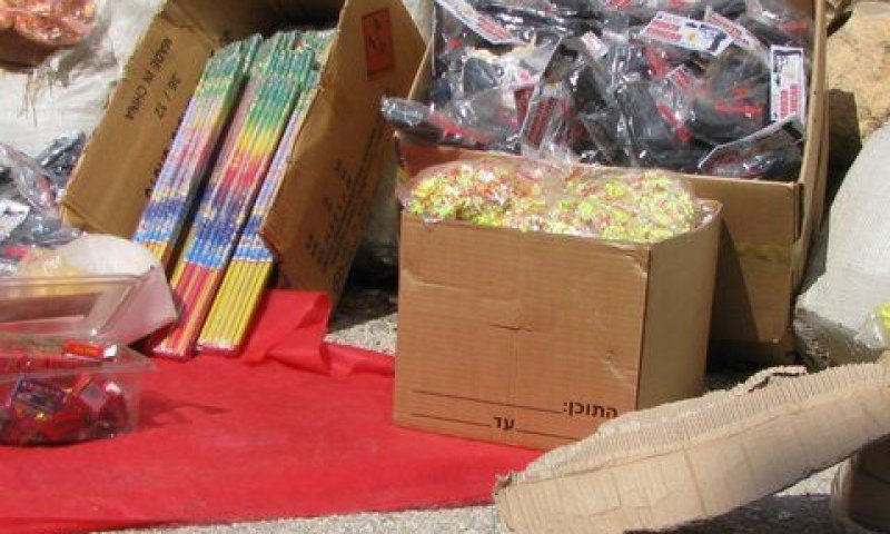 נתפס שלל רב [צילום: נאוה זקן]