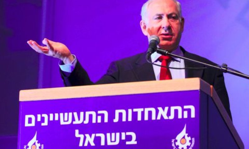 נתניהו נואם בכינוס התאחדות התעשיינים, היום [צילום: אסף שילה / ישראל סאן]