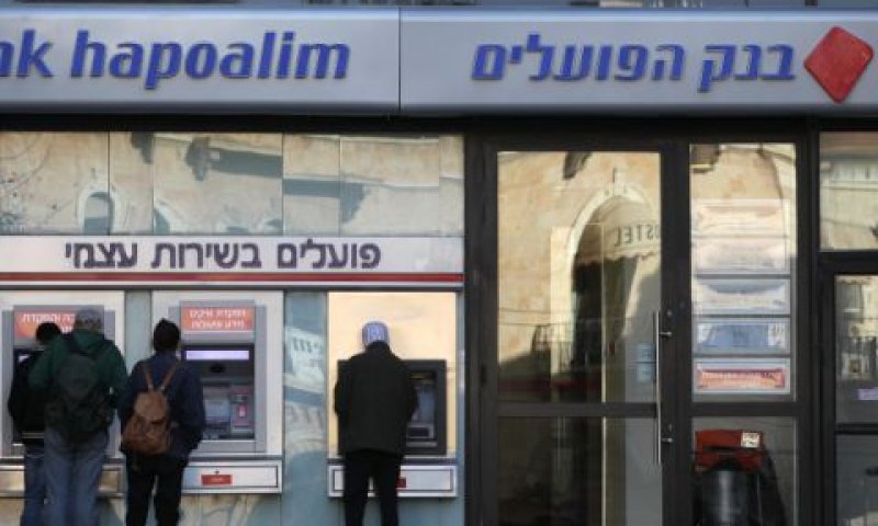 [צילום: נתי שוחט, פלאש 90]
