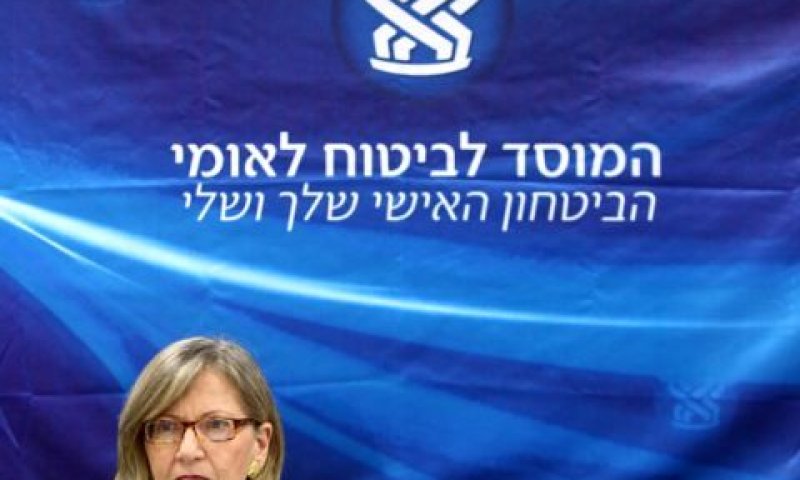 דומיניסיני. נגד העלאת מס דרך ביטוח לאומי [צילום: פלאש 90]