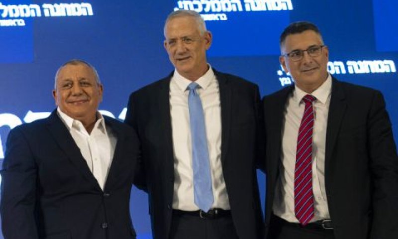 צמרת המחנה הממלכתי [צילום: צפריר אביוב/AP]