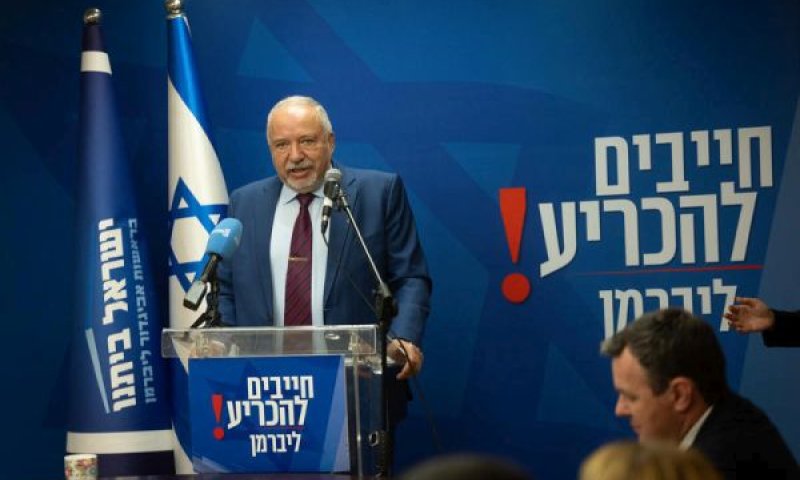 [צילום: יונתן זינדל/פלאש 90]