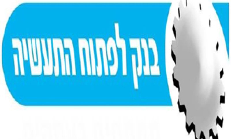 המכירה - בין השאר בעקבות משבר משיכת הפקדונות