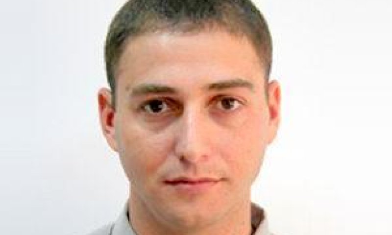שרון גמבשו [צילום: משרד האוצר]