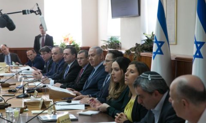 [צילום: אוהד צויגנברג]