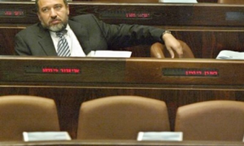 [צילום: AP]