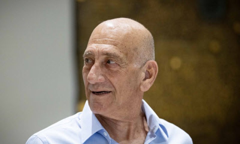 [צילום: יונתן זינדל/פלאש 90]