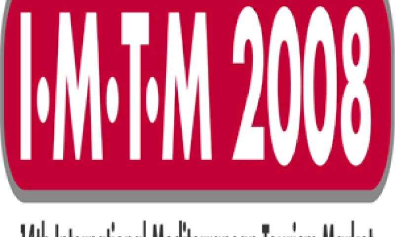 IMTM יריד התיירות