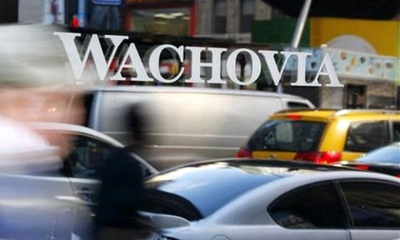 בנק ואקוביה [צילום: AP]
