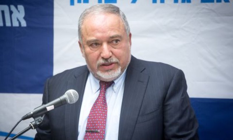ליברמן. הקבינט אשם [צילום: מרים אלסטר/פלאש 90]