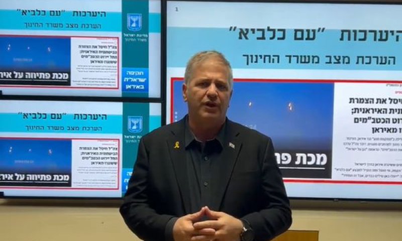 שר החינוך יואב קיש [צילום: משרד החינוך]