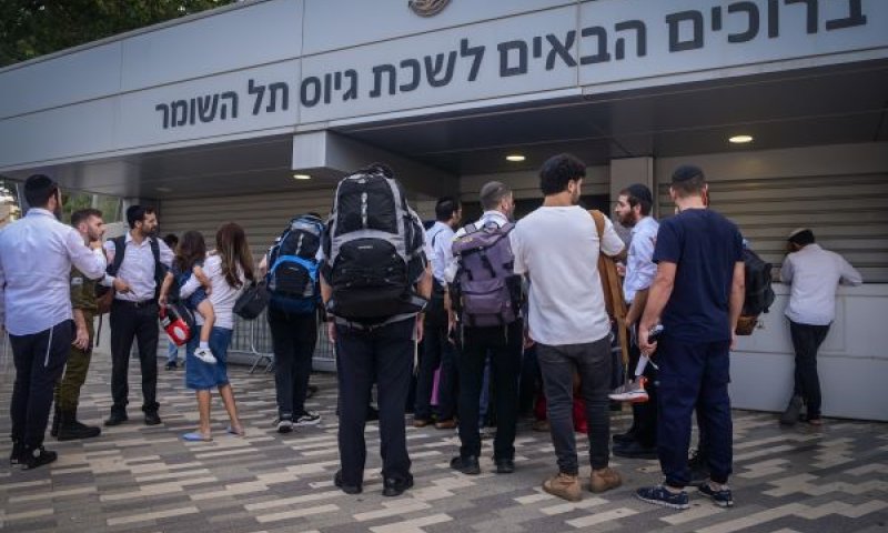 [צילום: אבשלום ששוני/פלאש 90]