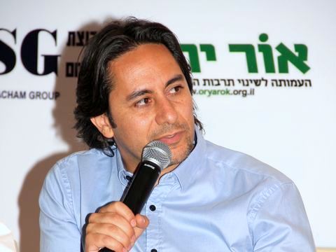 גנון. תוספת 15 בתשומות [פוטו נגבה]