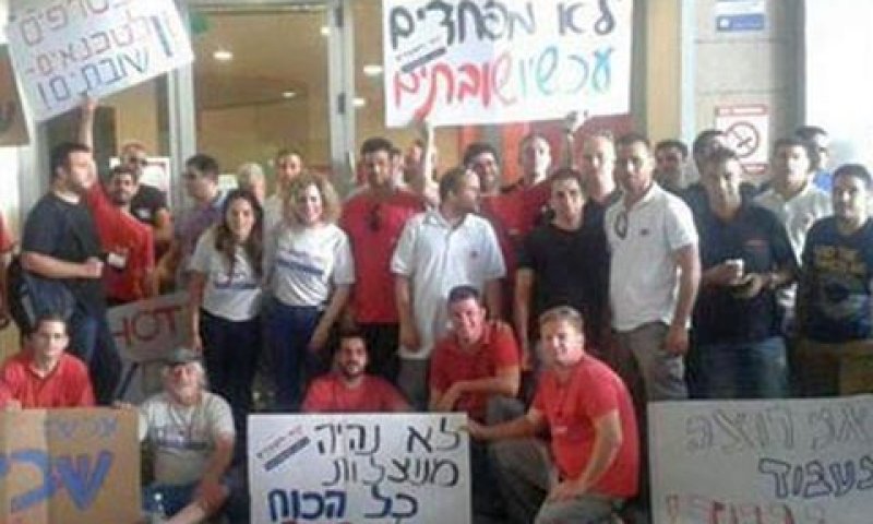 שביתה בהוט [צילום: כח לעובדים]