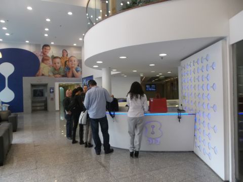 מי יתבע את בזק