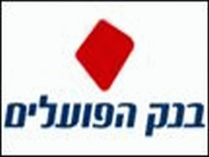 המדד יפורסם מדי חודש