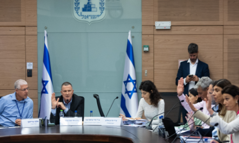 לא הושגה הסכמה רחבה [צילום: יונתן זינדל/פלאש 90]