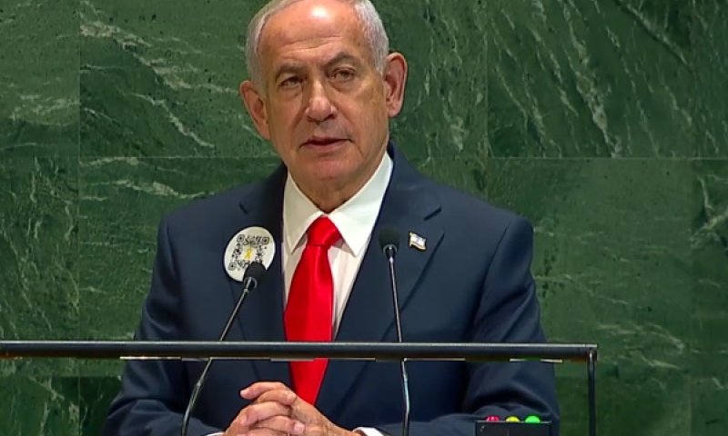 "פרס לטרור הפלשתיני והזמנת טבח נוסף". נאום נתניהו באו"ם [צילום: מתוך שידורי האו"ם]