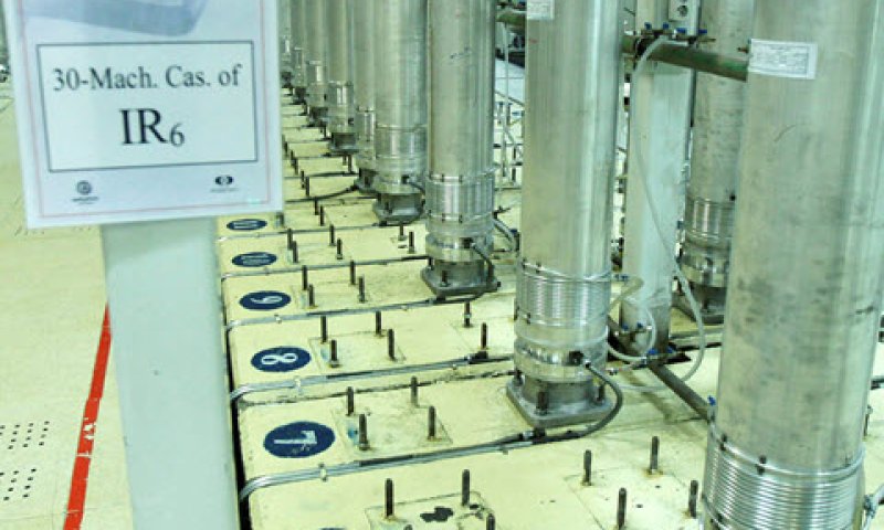 אירן הגיעה לרמת סף של נשק גרעיני [צילום: Atomic Energy Organization of Iran /AP]
