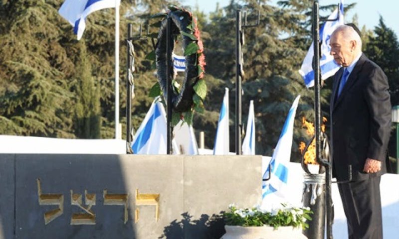 פרס בהר הרצל. סיכוי מחודש [צילום: משה מילנר, לע"מ]