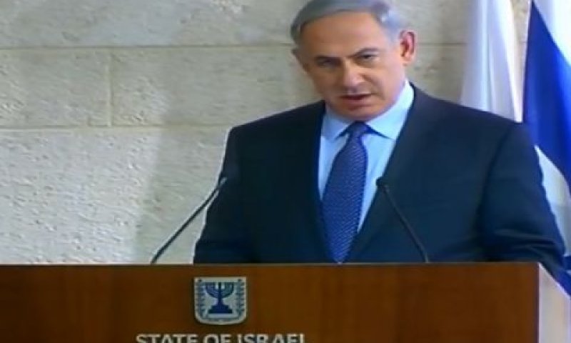 נתניהו במסיבת עיתונאים [צילום: מן הטלוויזיה]