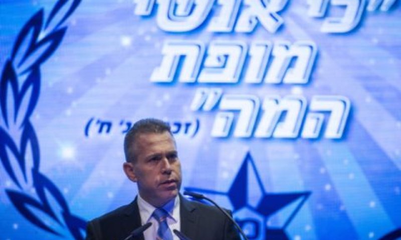 ארדן. חיסכון או בזבוז? [צילום: הדס פרוש/פלאש 90]