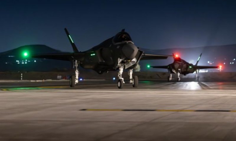 מטוס F-35i [צילום: דובר צה"ל]