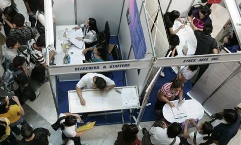 ירידה בביטחון התעסוקתי גם של האמידים [צילום: AP]