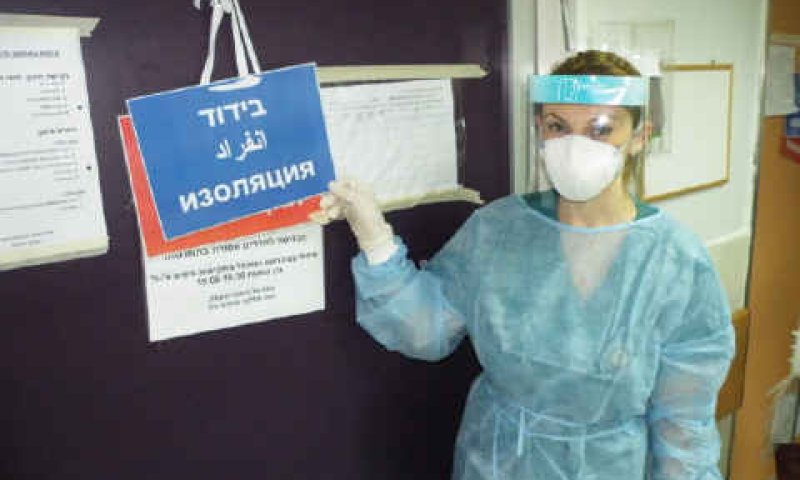 מי יגיע מי לא? [צילום: אלי דדון]