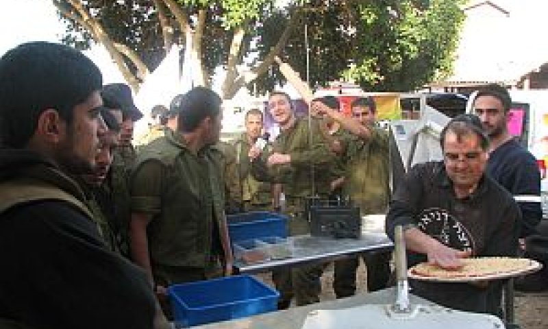 מבצע פיצה [צילום: יח"צ]